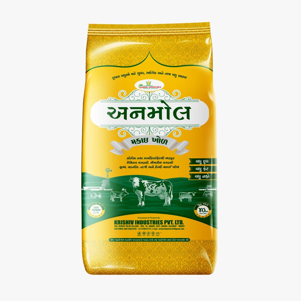 ANMOL MAKAI KHOL