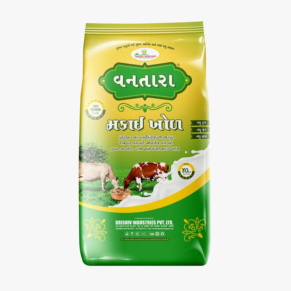 VANTARA MAKAI KHOL 
