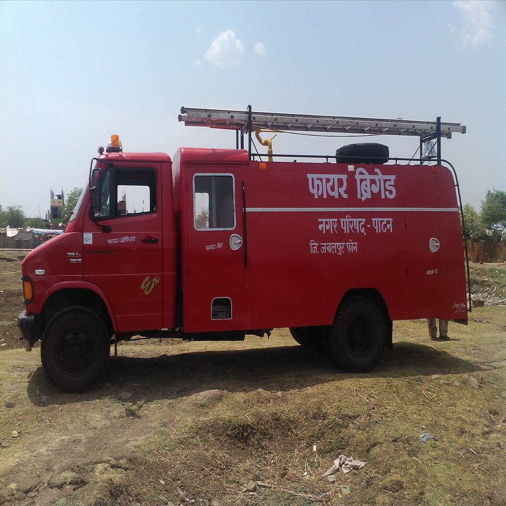 FIRE BRIGADE & FIGHTING VEHICLE
