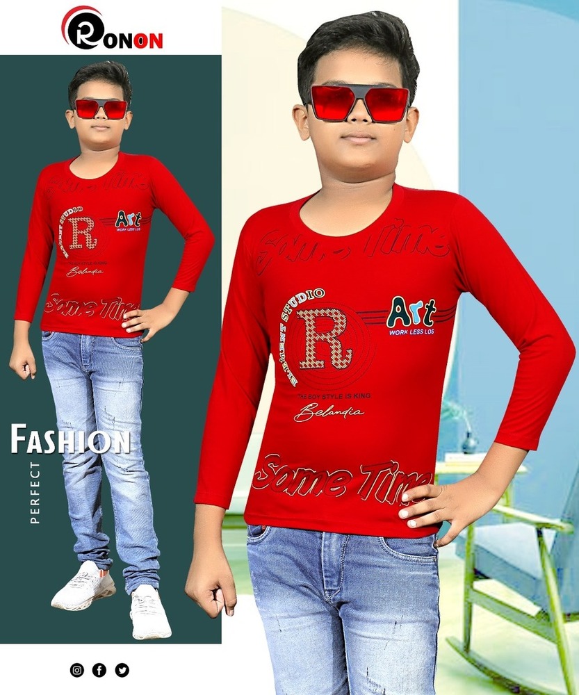 Boys T-Shirt