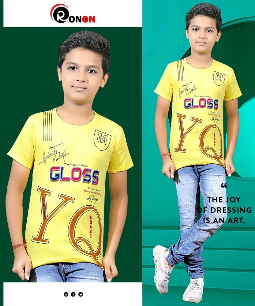 Yellow - Ron On Boys Half Sleeve Graphic Printed T-Shirt