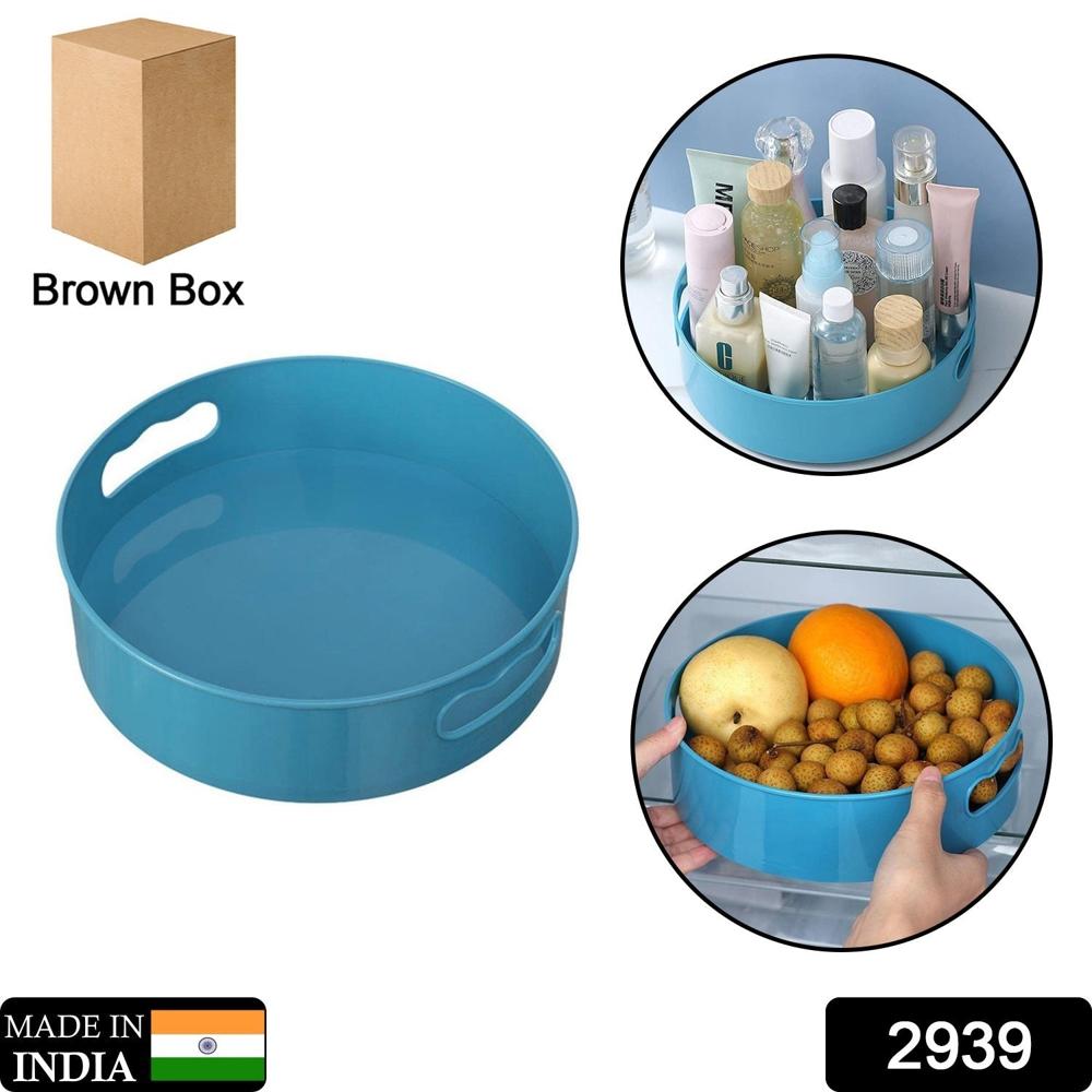 360 Rotating Kitchen Organizer Trolley for Storage - Turntable Tray with Brown Box