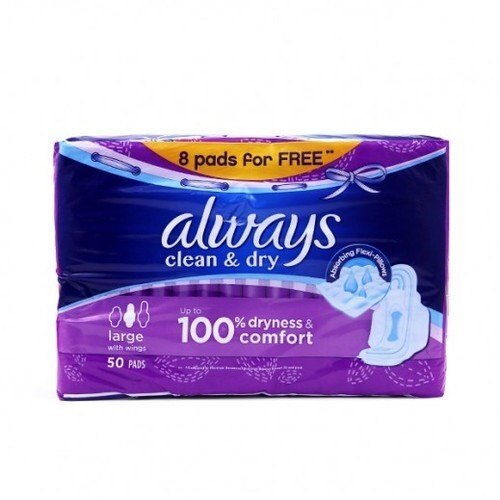 Custom Printed Hygiene Pouch