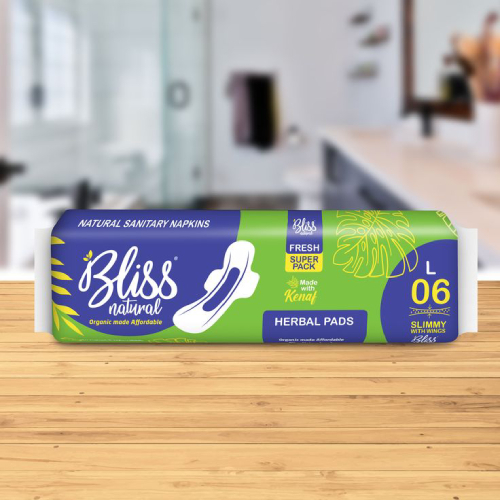 Sanitary Napkin Pouch