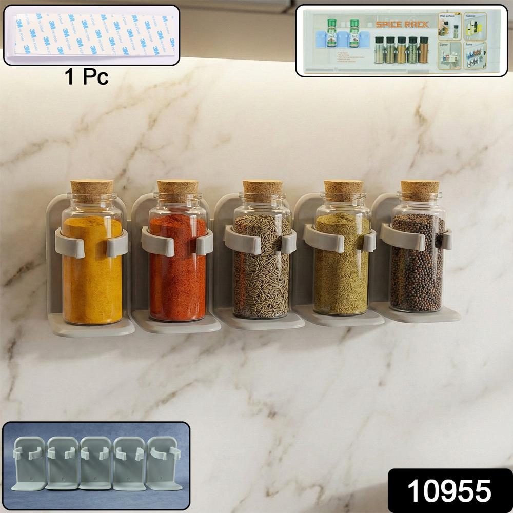 Wall-mounted Adjustable Spice Rack Organizer (1 Pc) - Application: As Per Product Requirement