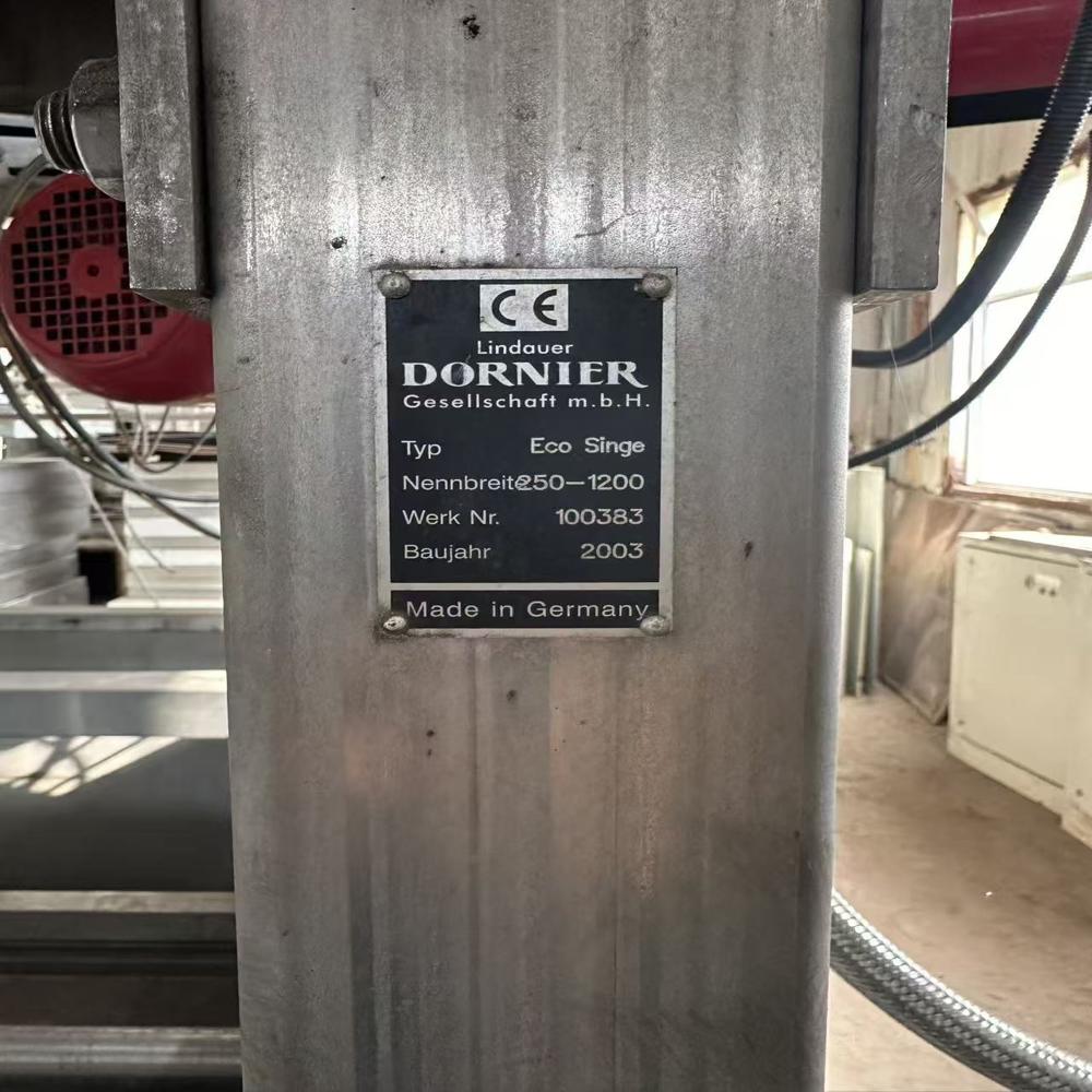 Dornier tubular Mercerizing machine