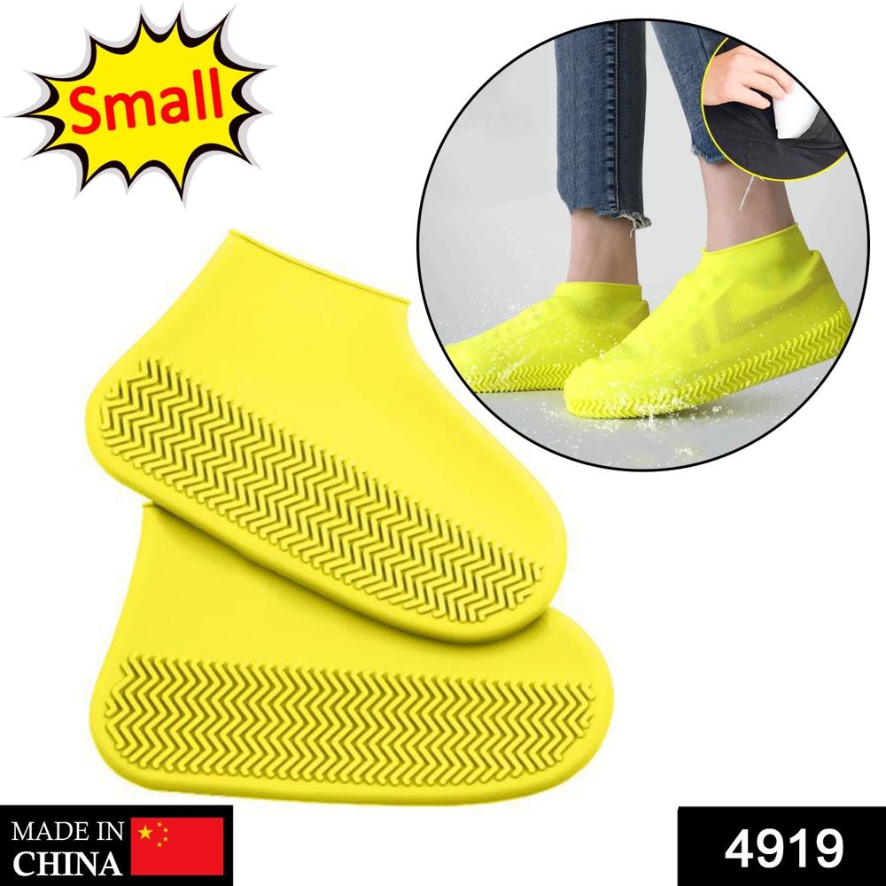 Small Silicone Shoe Covers: Waterproof & Anti-skid For Rain & Bike - Dimension (l*w*h): 17 X 3 X 15 Cm Millimeter (mm)