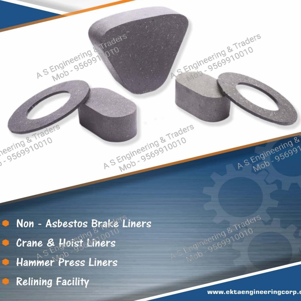 Brake Shoe Liners - Material: Pm 6