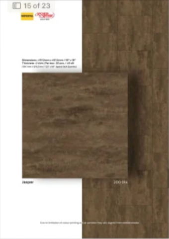 Luxury Vinyl Flooring Tile