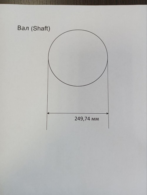 Wartsila B35:40V20AG2 (9.4 MW) | Alternator/Generator Bearings | Rebabbitting