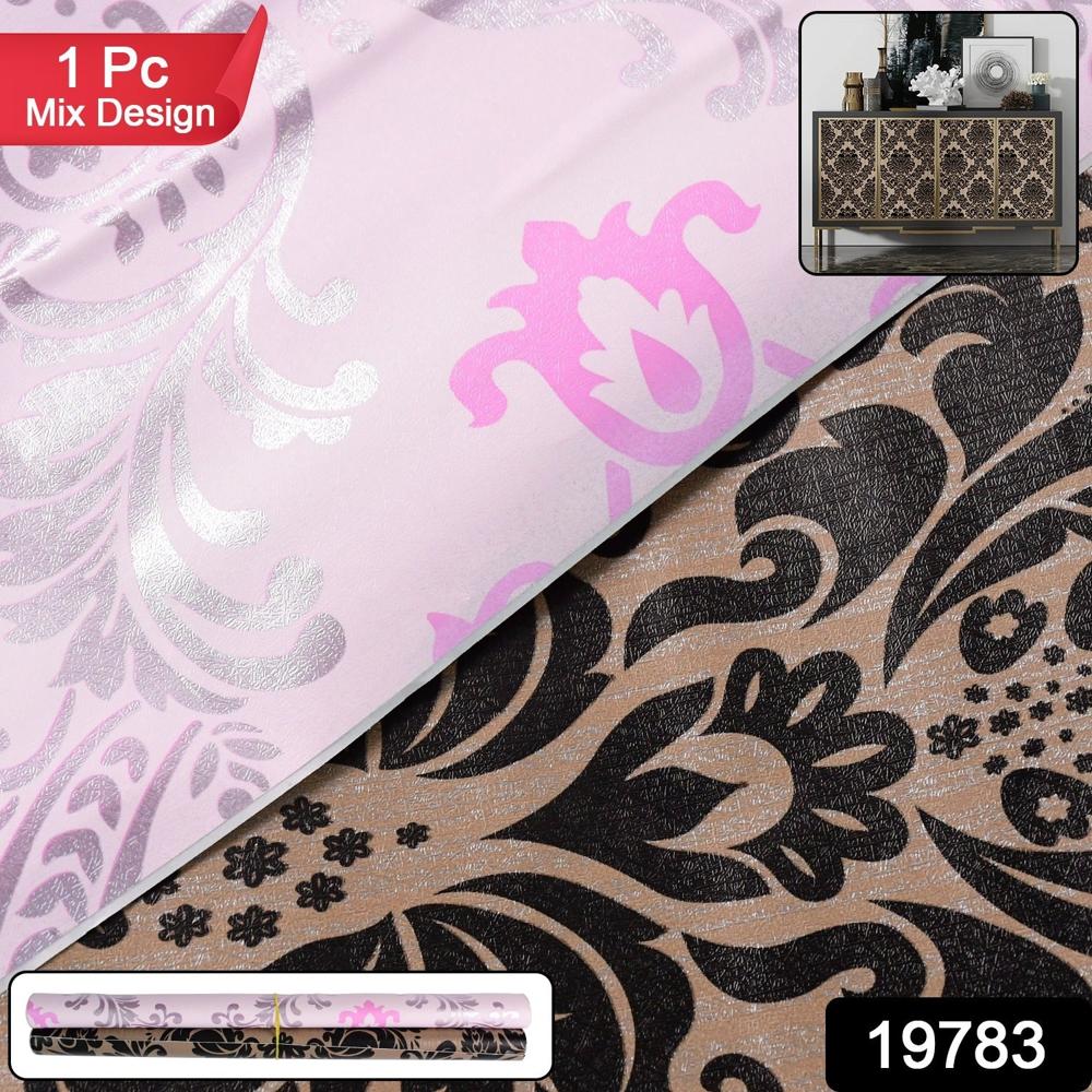 Premium Self-adhesive Decorative Wallpaper Roll (1 Pc) - Application: As Per Product Requirement