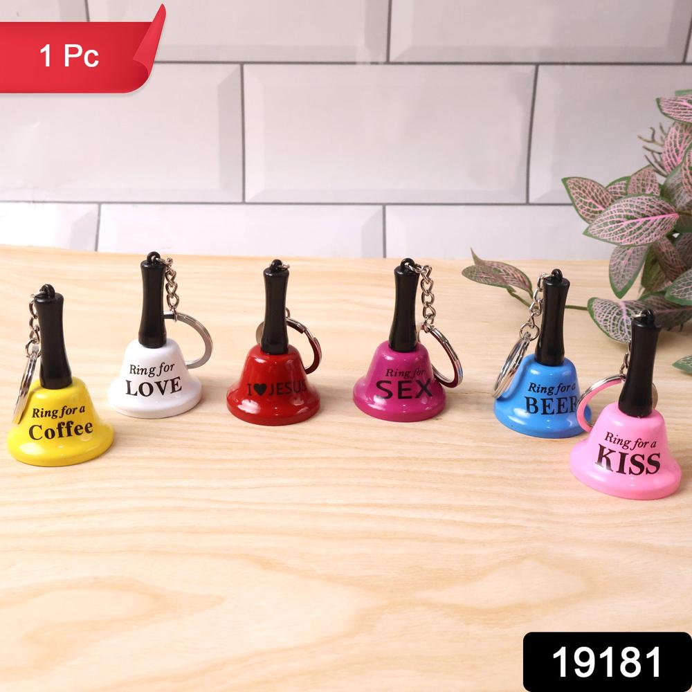 Mini Hand Bell With Keychain (1 Pc) - Application: As Per Product Requirement