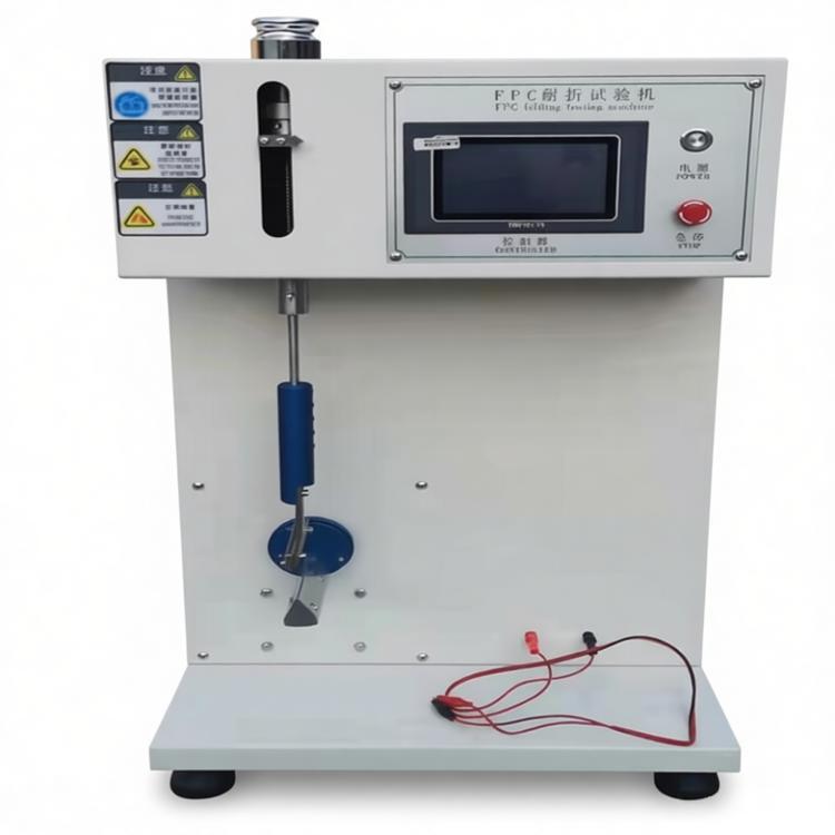 FPC Flex Durability Tester IPC-TM-650 Standard - 420x300x480 mm, Digital LCD Touchscreen, Stepper Motor Drive, Adjustable Speed and Stroke, Semi-Automatic, Safety Features
