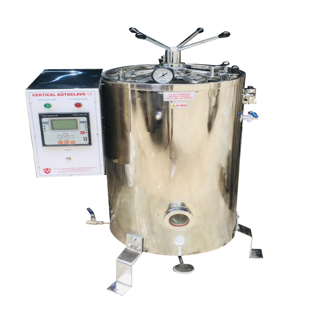 STEAM STERILIZER VERTICAL AUTOCLAVE