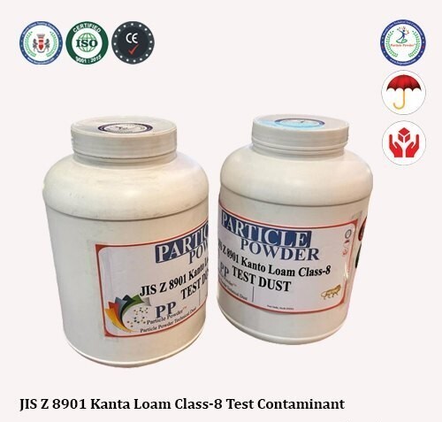 Class 8 Kanta Loam