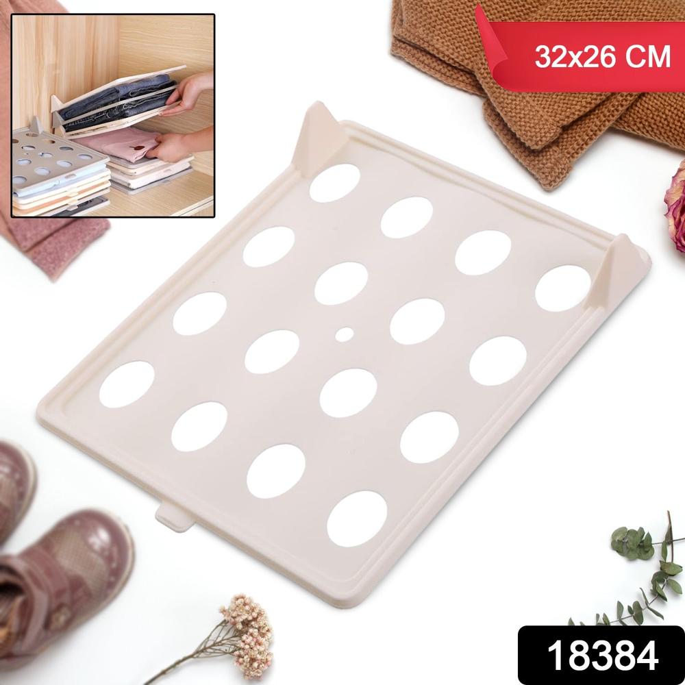 Stackable Shirt Clothes Folding Board (32x26 CM / 1 Pc)