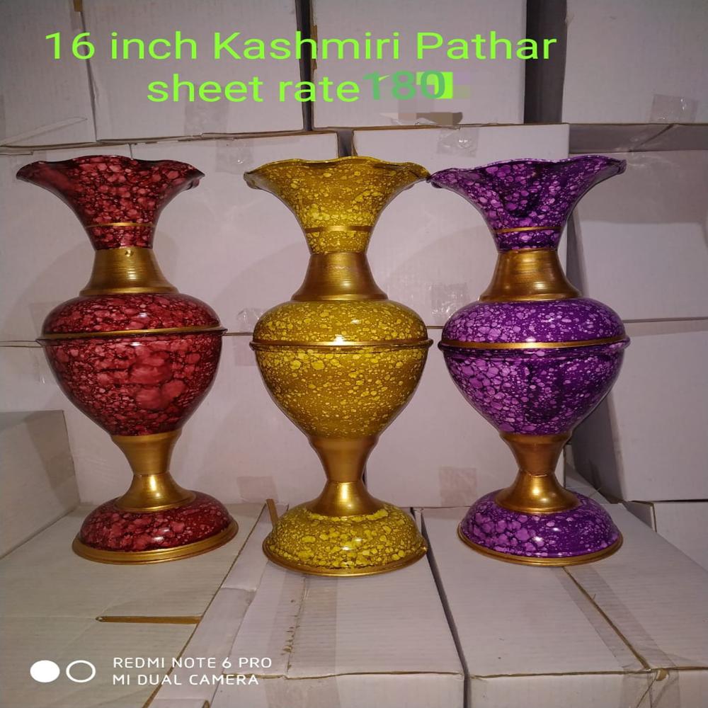 Kashmiri Metal Surahi