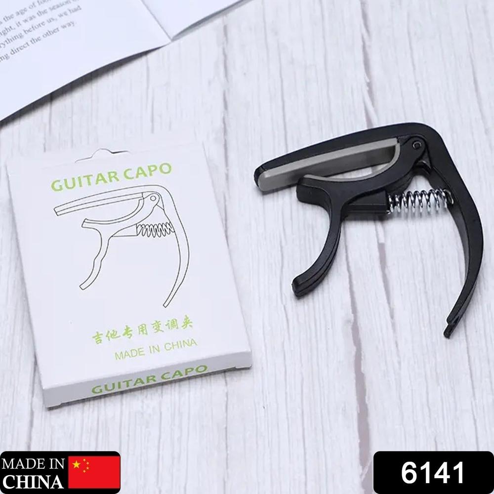 Guitar Capo with Pickup Stand Soft Capo for Acoustic & Electric Instruments