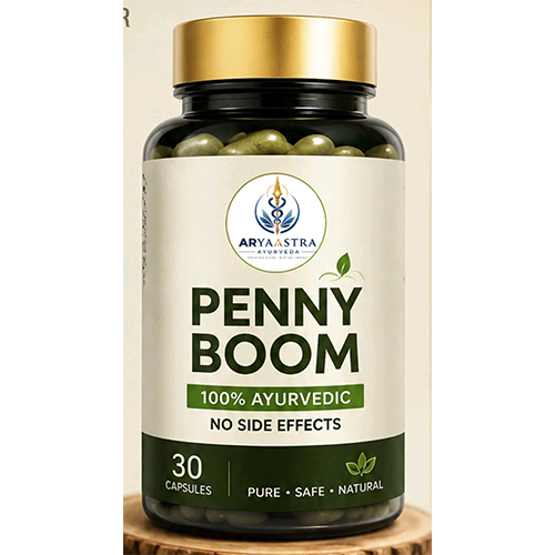 Penny Boom Capsules