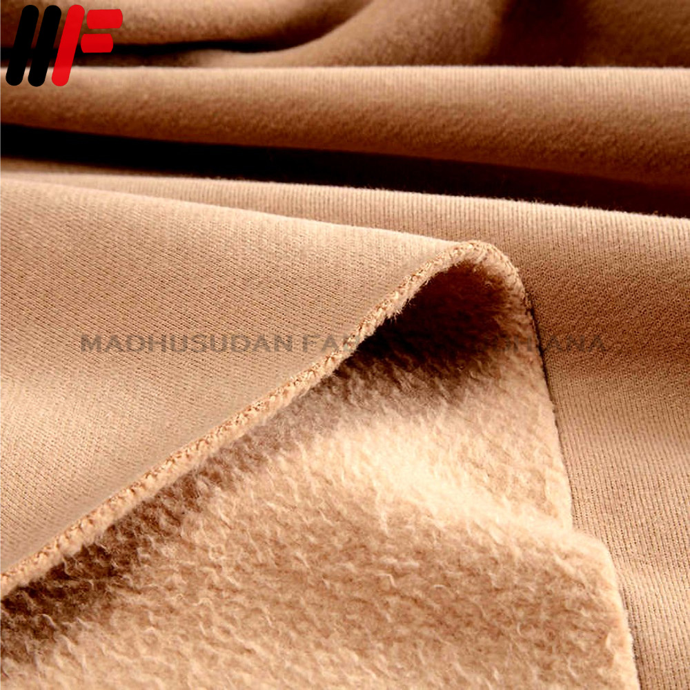 Brown Fabric