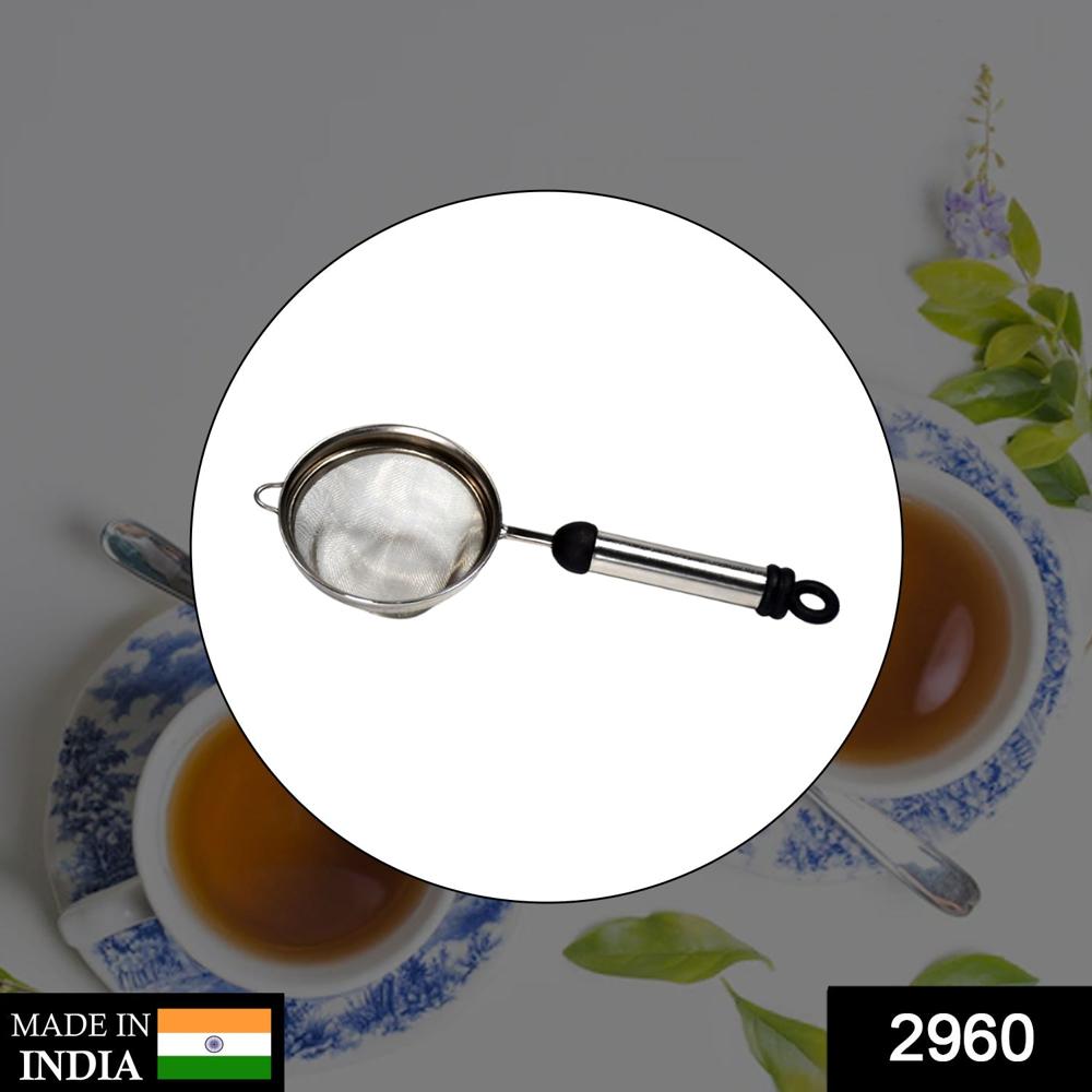Stainless Steel Soup Juice / Tea Strainer - Application: As Per Product Requirement