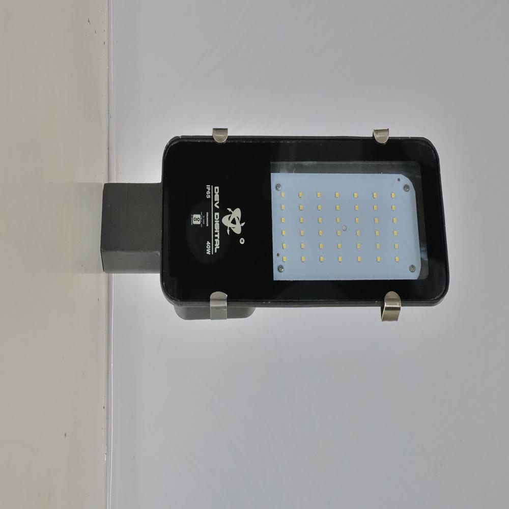 40W LED Street Light -NILE