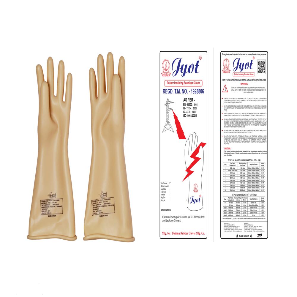 Electrical Rubber Hand Gloves - Pattern: Plain