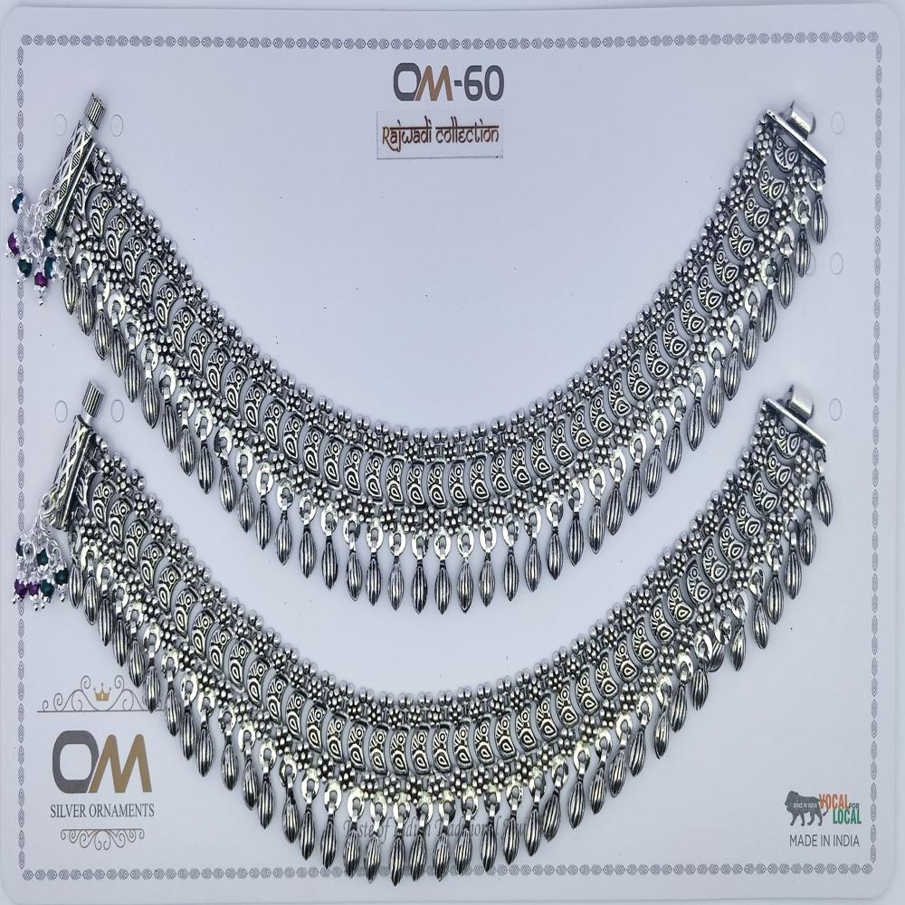 Silver Rajwadi Payal - Color: Oxodised
