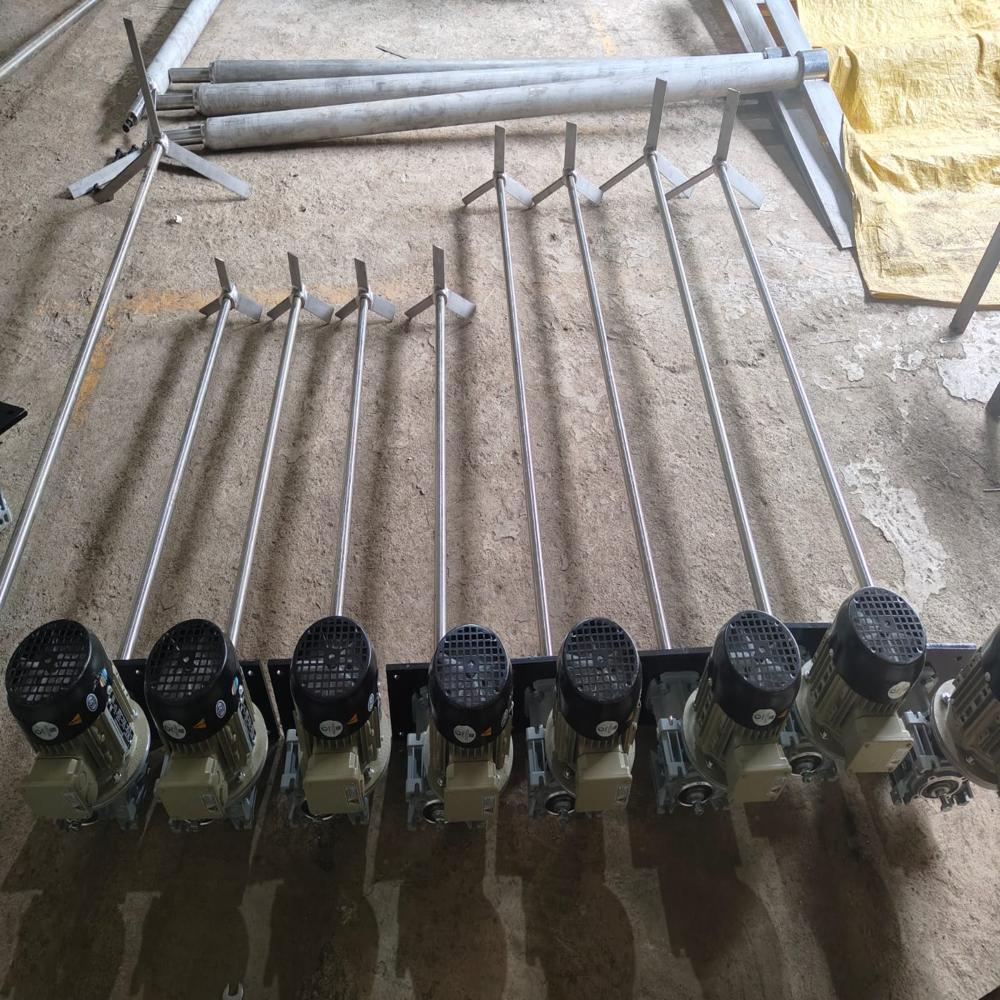 Worm Type Chemical Agitator