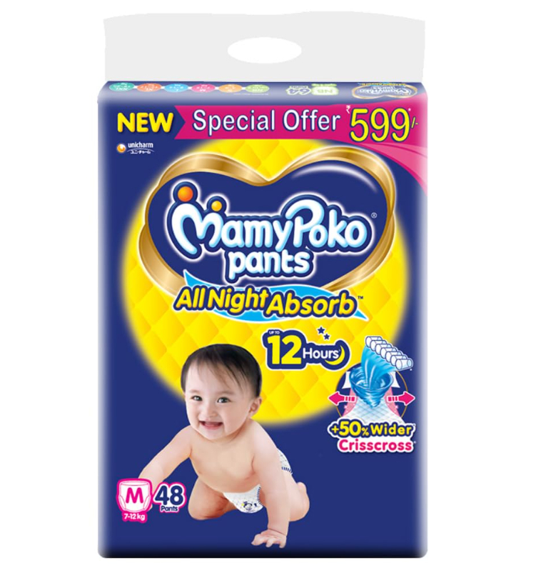 Mamy Poko Baby Pants