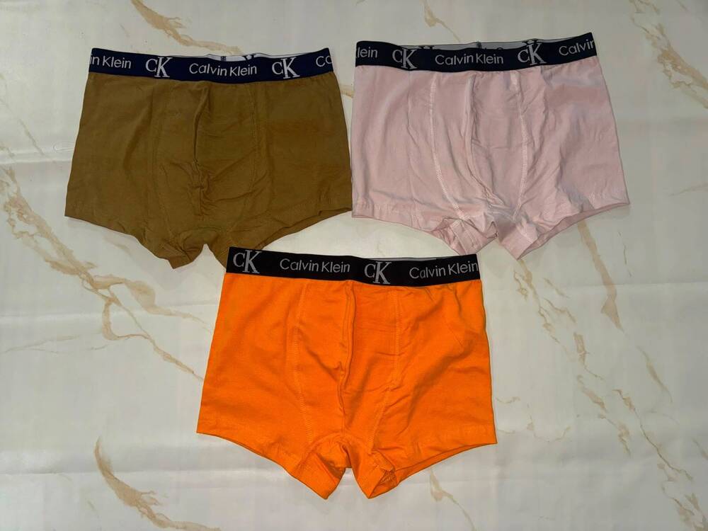 Mens Trunks