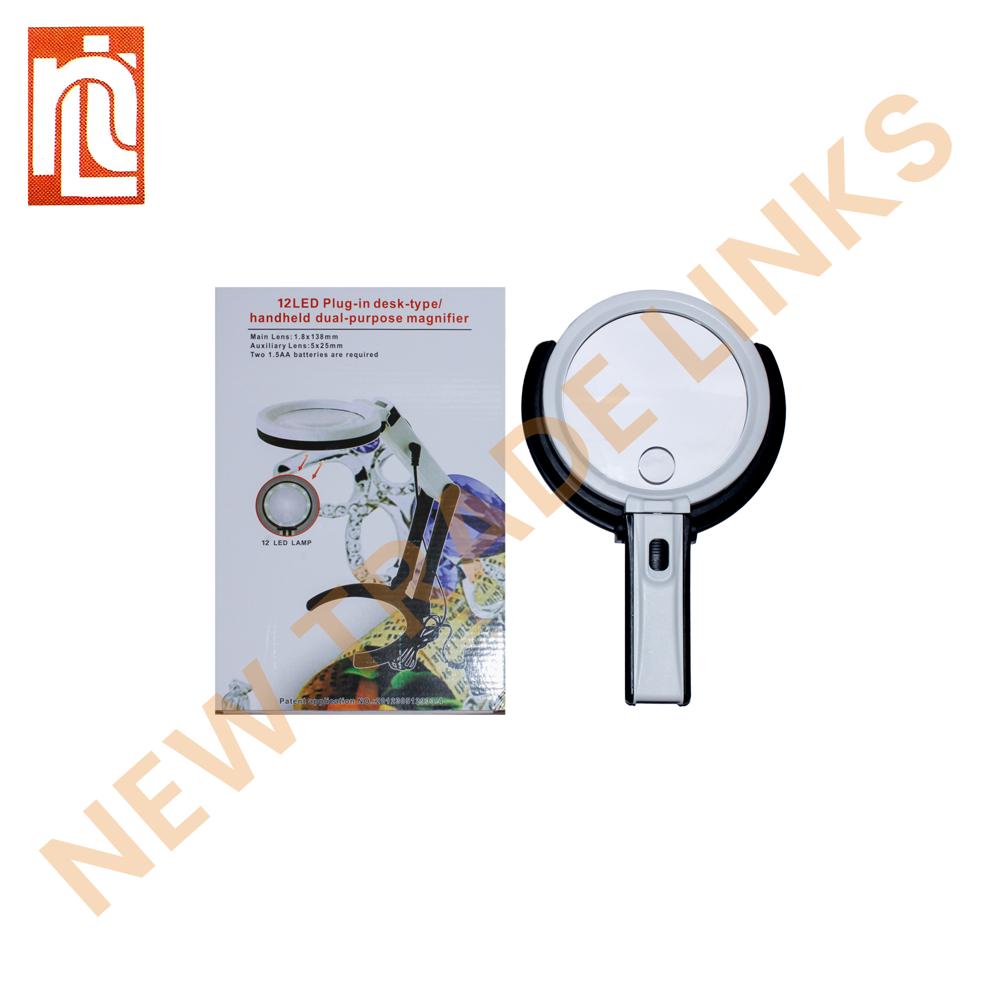 12 LED MAGNIFIER