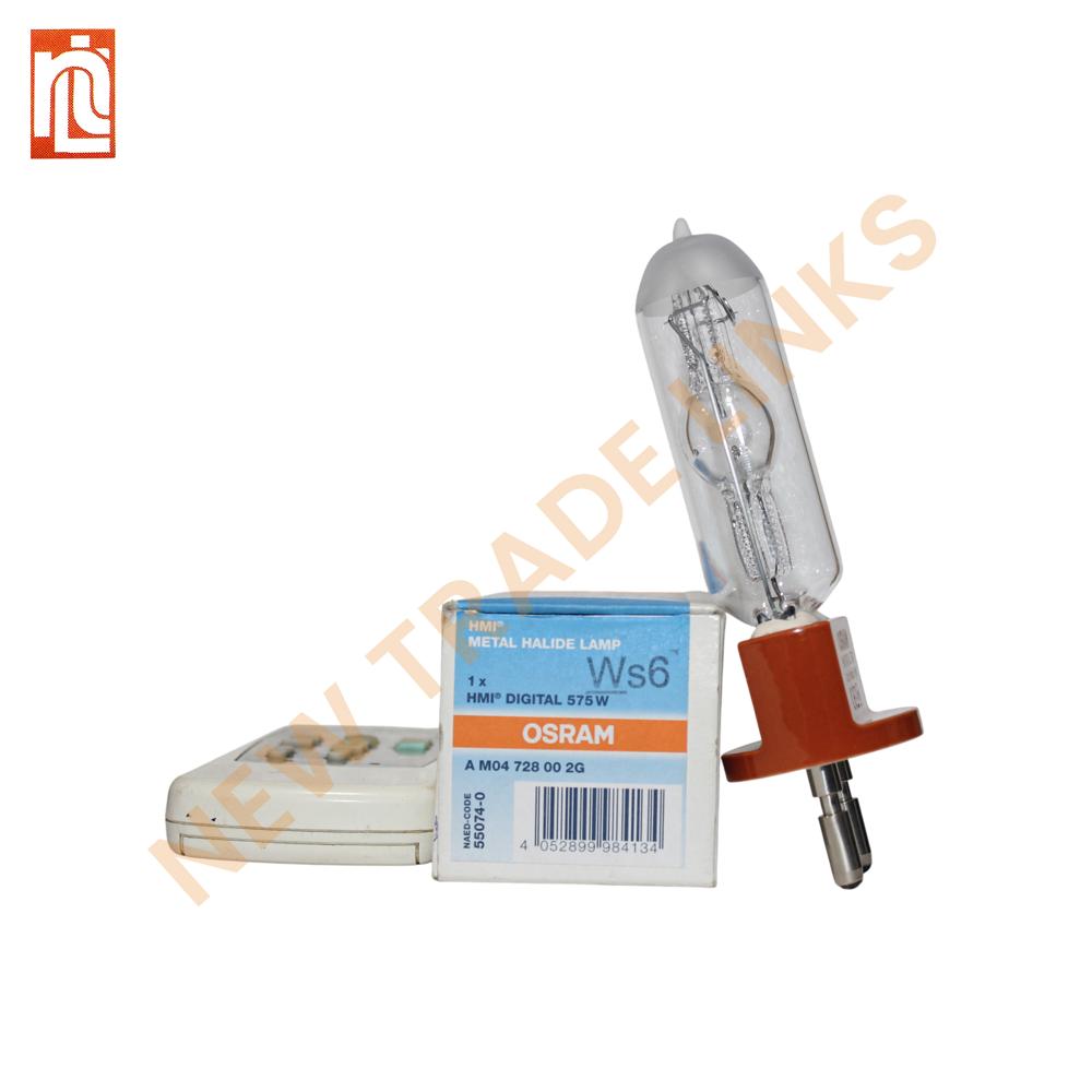 OSRAM HMI 575 W
