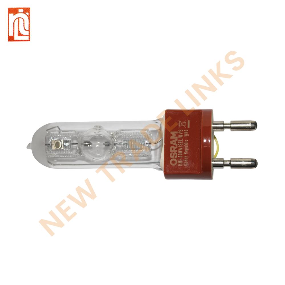 OSRAM HMI 800W