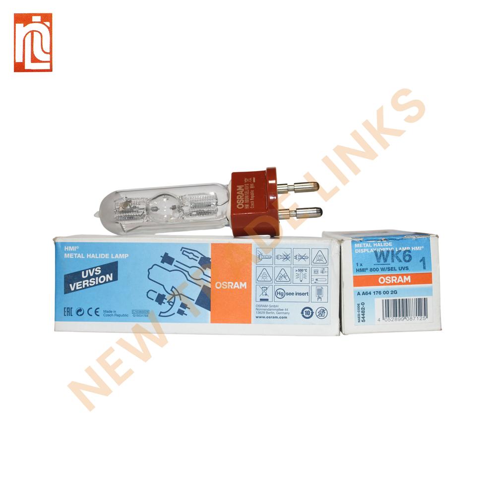 OSRAM HMI 800W