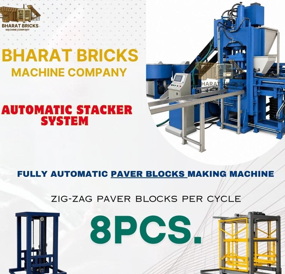 Paver Block Making Machine - Color: Blue Or Customized