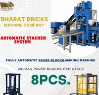 Paver Block Making Machine