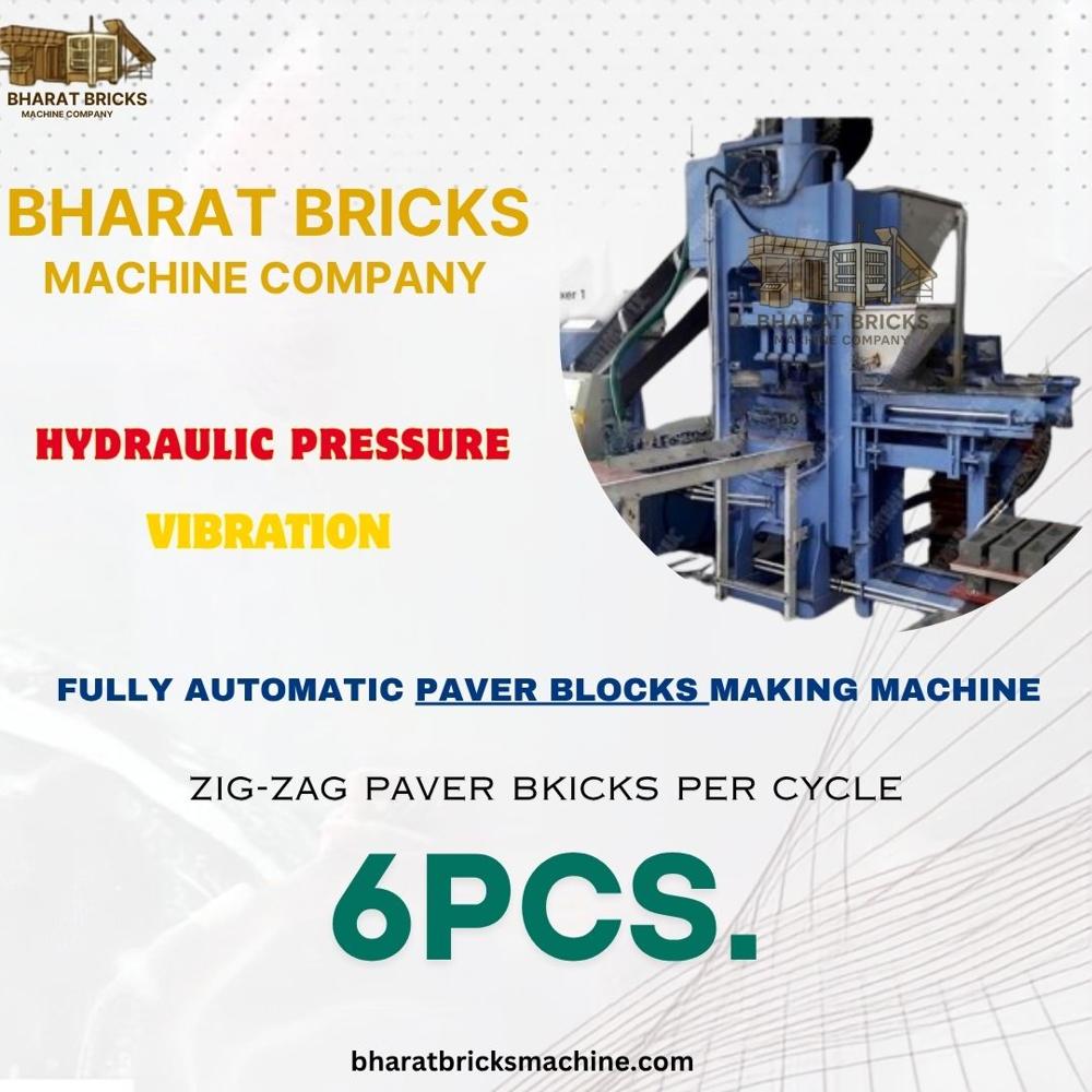 Industrial Paver Block Making Machine
