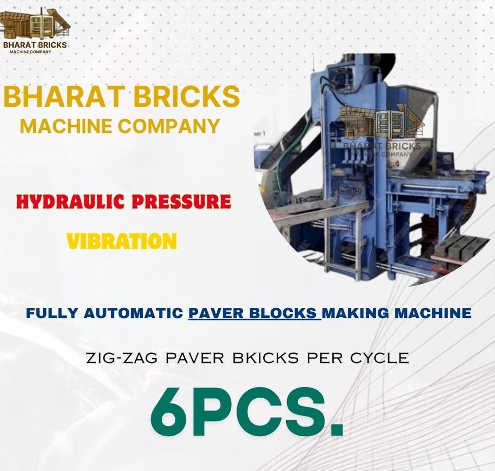 Industrial Paver Block Making Machine - Capacity: 1000-1200 Pcs/Hr