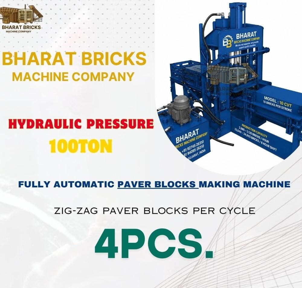Fully Automatic Paver Block Making Machine - Color: Blue