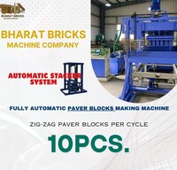 Vibration Paver Block Making Machine