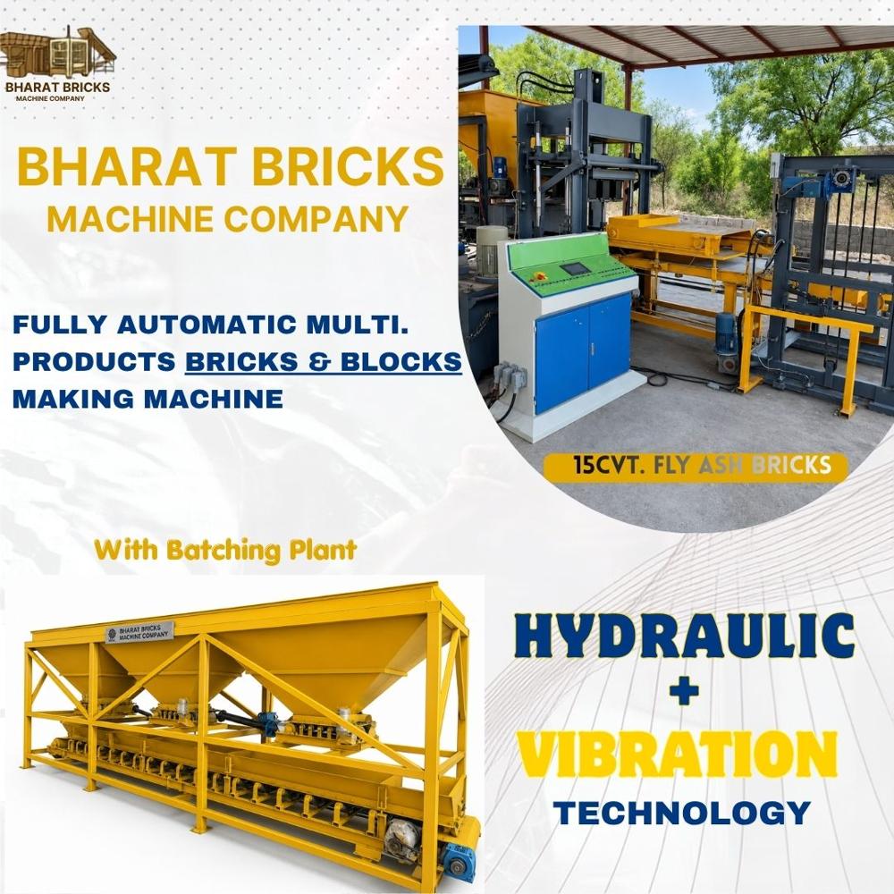 Fully Automatic Multi. Products Bricks & Blocks Making Machine (15cvt.)