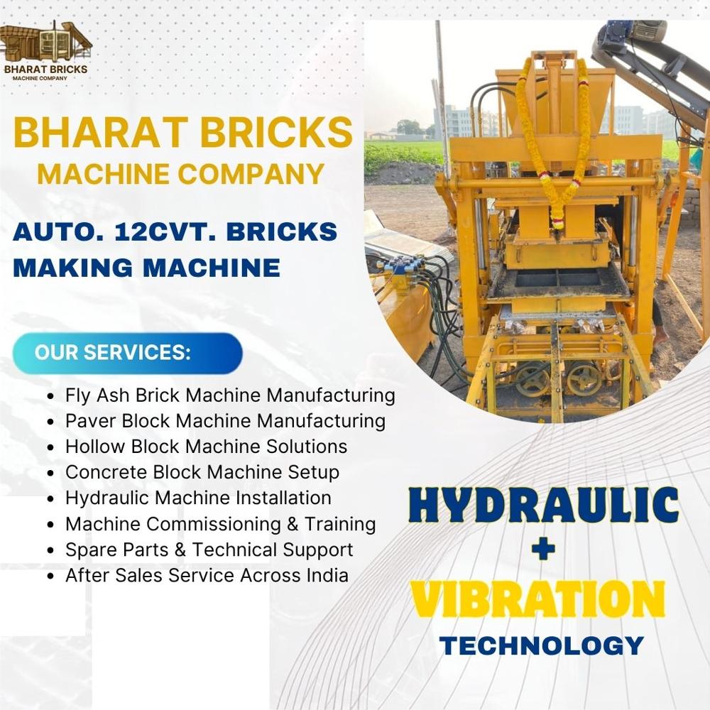 Automatic Fly Ash Bricks Making Machine 12Cvt. - Color: Yellow