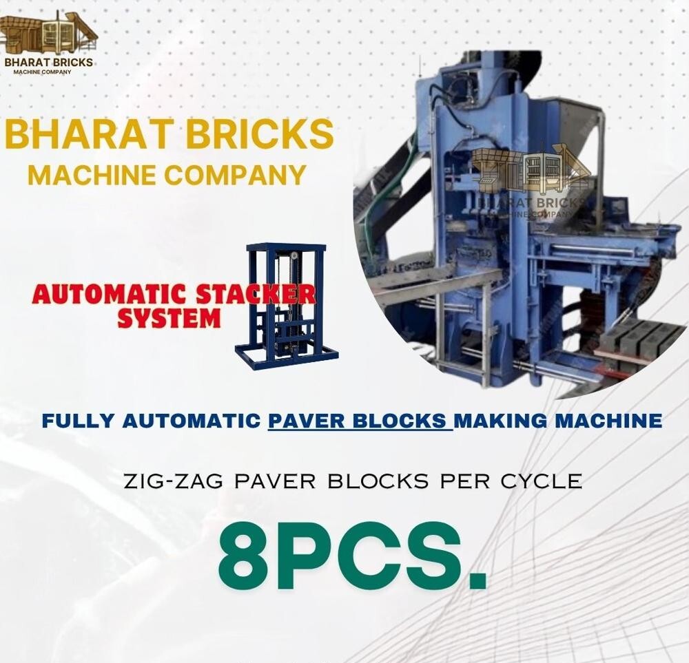 Automatic Fly Ash Bricks Making Machine - Color: Blue And Yellow