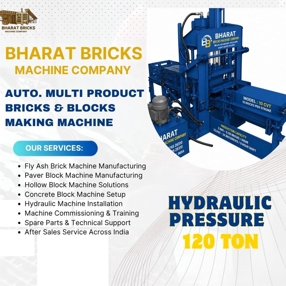 Automatic Multi. Product Fly Ash Brick Machine (6Cvt.) - Color: Blue