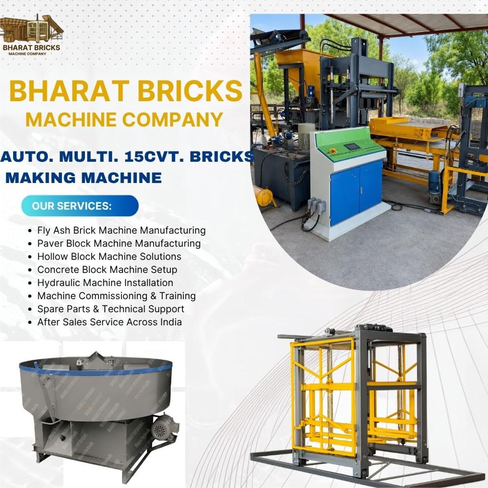 Automatic Fly Ash Bricks Machine With Auto Stacker - Capacity: 20
