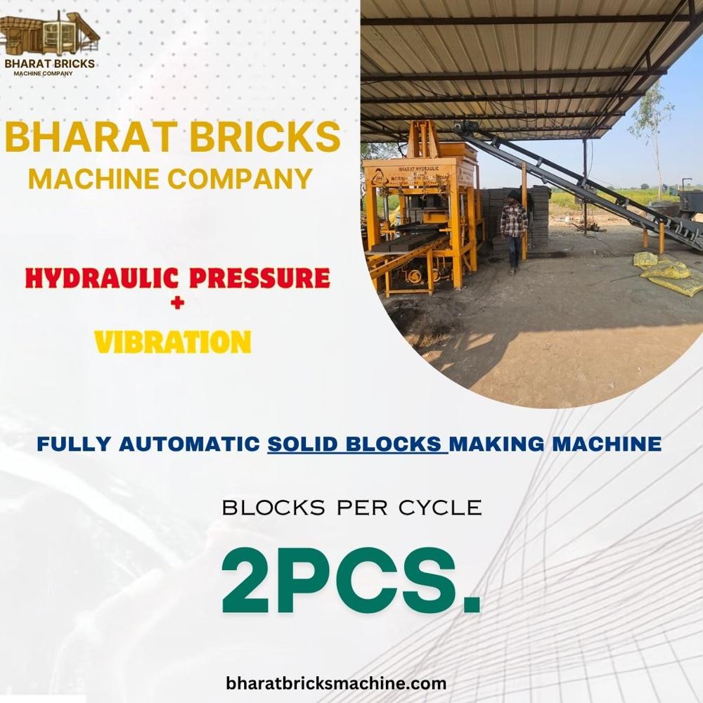 Vibration Block Making Machine
