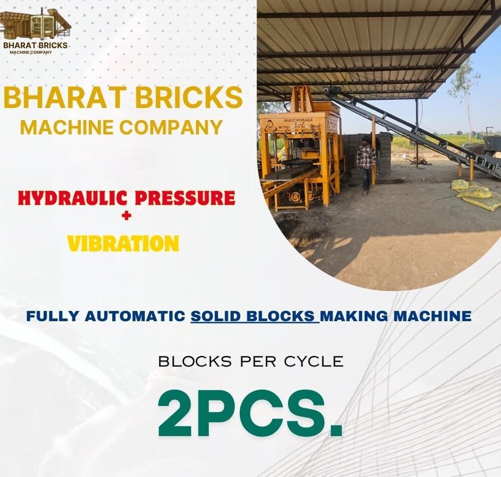 Vibration Block Making Machine (2Cvt.) - Color: Blue
