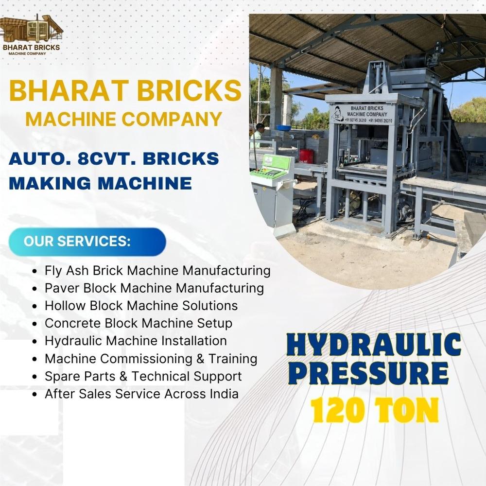 Mild Steel Automatic Fly Ash Bricks Making Machine (8Cvt.) - Color: Blue & White