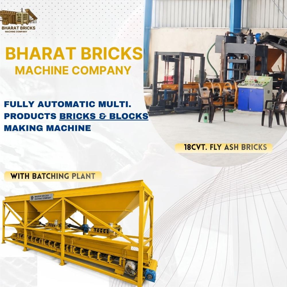 Fully Automatic Fly Ash Brick Making Machine